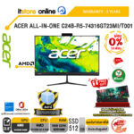 [ผ่อน 0% 10 เดือน] ACER ALL-IN-ONE C24B-R5-34016GT23Mi/T001 /Ryzen AI 5 340 /ประกัน 3 Years/BY ITSTORE ONLINE
