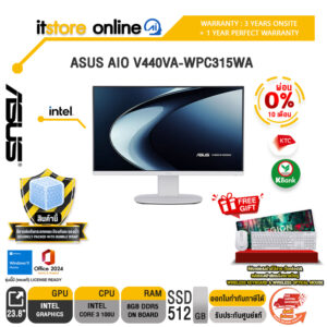 [ผ่อน 0% 10 เดือน]ASUS AIO V440VA-WPC315WA /Core 3 100U/ประกัน 3 Years Onsite + 1 Year Perfect warranty/BY ITSTORE-ONLINE