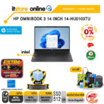 [ผ่อน 0% 10 เดือน]HP OMNIBOOK 3 14 INCH 14-HU0103TU /Ryzen AI 5 330/ประกัน 2 Years/BY ITSTORE-ONLINE