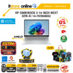 [ผ่อน 0% 10 เดือน]HP OMNIBOOK 3 14 INCH NEXT GEN AI 14-HV0046AU /Ryzen AI 5 430/ประกัน 2 Years Onsite/BY ITSTORE-ONLINE