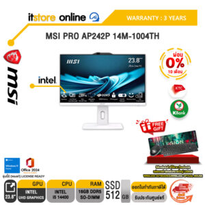 [ผ่อน 0% 10 เดือน]MSI PRO AP242P AIO 14M-1004TH /i5-14400/ประกัน 3 Years/BY ITSTORE-ONLINE