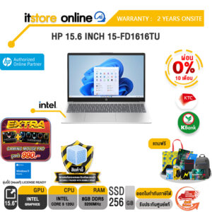[ผ่อน 0% 10 เดือน]HP 15.6 INCH 15-FD1616TU /Core 5 120U/ประกับ 2 Years Onsite/BY ITSTORE-ONLINE