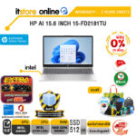[ผ่อน 0% 10 เดือน]HP AI 15.6 INCH 15-FD2181TU /Ultra 5 225U/ประกัน 2 Years Onsite/BY ITSTORE-ONLINE