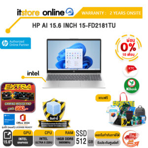 [ผ่อน 0% 10 เดือน]HP AI 15.6 INCH 15-FD2181TU /Ultra 5 225U/ประกัน 2 Years Onsite/BY ITSTORE-ONLINE