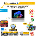 [ผ่อน 0% 10 เดือน]HP OMNIBOOK 5 16 INCH NEXT GEN AI 16-BM0072TU /Ultra 5 322/ประกัน 2 Years Onsite/BY ITSTORE-ONLINE