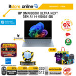 [ผ่อน 0% 10 เดือน]HP OMNIBOOK ULTRA NEXT GEN AI 14-KG0021QU /Snapdragon® X2 Plus/ประกัน 1 Year/BY ITSTORE-ONLINE