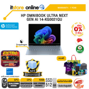 [ผ่อน 0% 10 เดือน]HP OMNIBOOK ULTRA NEXT GEN AI 14-KG0021QU /Snapdragon® X2 Plus/ประกัน 1 Year/BY ITSTORE-ONLINE