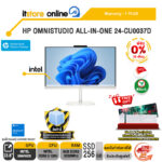 [ผ่อน 0% 10 เดือน]HP OMNISTUDIO ALL-IN-ONE 24-CU0037D /Core 5 120U/ประกัน 1 Year/BY ITSTORE-ONLINE