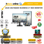 [ผ่อน 0% 6 เดือน]ASUS VA279QGSE BUSINESS 27 INCH MONITOR (IPS FHD 120Hz)/ประกัน 3 Years/BY ITSTORE-ONLINE
