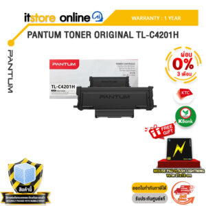 [ผ่อน 0% 3 เดือน]PANTUM TONER ORIGINAL TL-C4201H /ประกัน 1 Year/BY ITSTORE-ONLINE