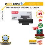 [ผ่อน 0% 6 เดือน]PANTUM TONER ORIGINAL TL-C4201X /ประกัน 1 Year/BY ITSTORE-ONLINE