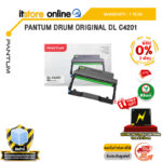 [ผ่อน 0% 3 เดือน]PANTUM DRUM ORIGINAL DL C4201 /ประกัน 1 Year/BY ITSTORE-ONLINE