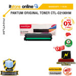 [ผ่อน 0% 3 เดือน]PANTUM ORIGINAL TONER CTL-C2100HM /ประกัน 1 Year/BY ITSTORE-ONLINE