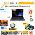 [ผ่อน 0% 10 เดือน]DELL 16S DS16260 (DS16260U5161) /Ultra 5 322/ประกัน 2 Years Onsite/BY ITSTORE-ONLINE