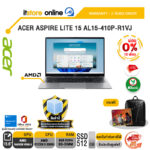 [ผ่อน 0% 10 เดือน] ACER ASPIRE LITE 15 AL15-410P-R1VJ /Ryzen 5 3500U /ประกัน 2 Years Onsite/BY ITSTORE ONLINE