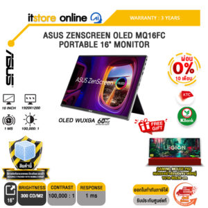 [ผ่อน 0% 10 เดือน] ASUS ZENSCREEN OLED MQ16FC PORTABLE 16" MONITOR (OLED WUXGA /60Hz) /ประกัน 3 Years/BY ITSTORE ONLINE