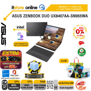 [ผ่อน 0% 10 เดือน] ASUS ZENBOOK DUO UX8407AA-SN955WA /Ultra X9 378H/ประกัน 3 Years PUR + 1Y Perfect warranty/BY ITSTORE ONLINE