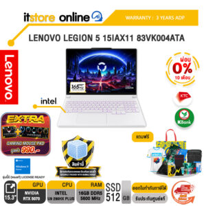 [ผ่อน 0% 10 เดือน]LENOVO LEGION 5 15IAX11 83VK004ATA /Ultra 9 290HX Plus/ประกัน 3 Years ADP/BY ITSTORE-ONLINE