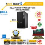 [ผ่อน 0% 10 เดือน]DELL PC PRO TOWER QCT1250 (SNSQCT125025) /Ultra 5 225/ประกัน 3 Years Onsite/BY ITSTORE-ONLINE