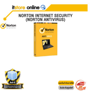 NORTON INTERNET SECURITY (NORTON ANTIVIRUS)/BY ITSTORE ONLINE
