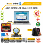 [ผ่อน 0% 10 เดือน] ACER ASPIRE LITE 16 AL16-74P-70YQ /Ultra 7 155H /ประกัน 2 Years Onsite/BY ITSTORE ONLINE