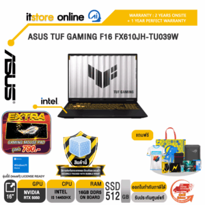 ASUS TUF GAMING F16 FX610JH-TU039W /i7 14650HX/ประกัน 2 Years Onsite + 1 Year Perfect warranty/BY ITSTORE-ONLINE