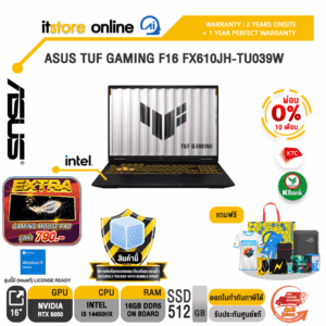 [ผ่อน 0% 10 เดือน]ASUS TUF GAMING F16 FX610JH-TU039W /i7 14650HX/ประกัน 2 Years Onsite + 1 Year Perfect warranty/BY ITSTORE-ONLINE
