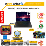 [ผ่อน 0% 10 เดือน] LENOVO LEGION PRO 5 83F2005NTA /Ryzen 9 9955HX /ประกัน 3 Years ADP/BY ITSTORE ONLINE