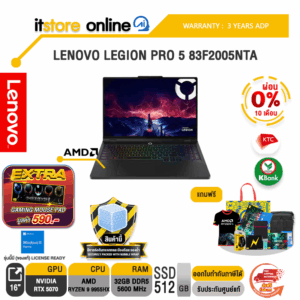 [ผ่อน 0% 10 เดือน] LENOVO LEGION PRO 5 83F2005NTA /Ryzen 9 9955HX /ประกัน 3 Years ADP/BY ITSTORE ONLINE