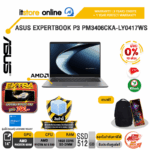 [ผ่อน 0% 10 เดือน]ASUS EXPERTBOOK P3 PM3406CKA-LY0417WS /Ryzen AI 5 330/ประกัน 3 Years Onsite + 1 Year Perfect warranty/BY ITSTORE-ONLINE