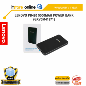 Lenovo PB420 5000mAh Power Bank (GXV0M41971)/ประกัน1y/BY ITSTORE ONLINE