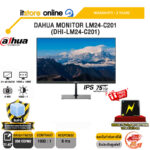 DAHUA MONITOR LM24-C201 (DHI-LM24-C201)/(IPS/75HZ)ประกัน 3 Years/BY ITSTORE ONLINE