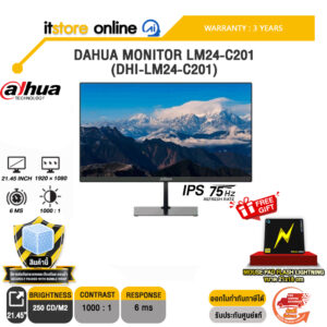 DAHUA MONITOR LM24-C201 (DHI-LM24-C201)/(IPS/75HZ)ประกัน 3 Years/BY ITSTORE ONLINE