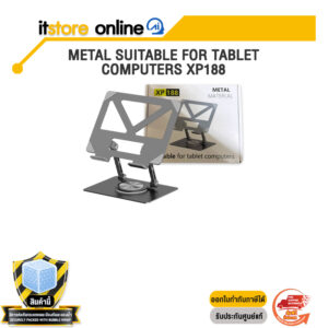 METAL SUITABLE FOR TABLET COMPUTERS XP188/BY ITSTORE-ONLINE