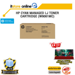 HP CYAN MANAGED LJ TONER CARTRIDGE (W9061MC)/BY ITSTORE-ONLINE
