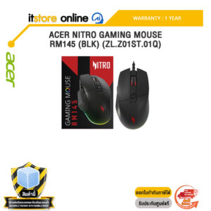 ACER NITRO GAMING MOUSE RM145 (BLK) (ZL.Z01ST.01Q) /ประกัน 1 Year/BY ITSTORE-ONLINE