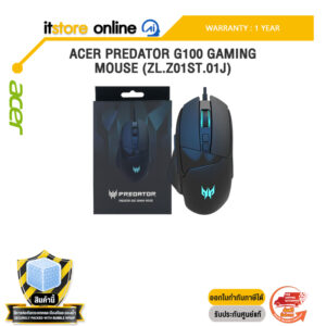 ACER PREDATOR G100 GAMING MOUSE (ZL.Z01ST.01J) /ประกัน 1 Year/BY ITSTORE-ONLINE
