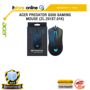 ACER PREDATOR G200 GAMING MOUSE (ZL.Z01ST.01K) /ประกัน 1 Year/BY ITSTORE-ONLINE