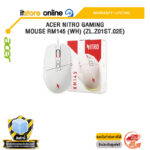 ACER NITRO GAMING MOUSE RM145 (WH) (ZL.Z01ST.02E) /ประกัน Lifetime