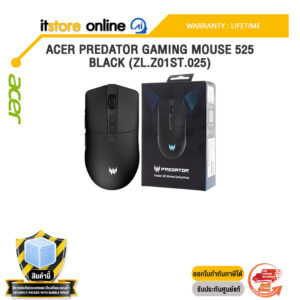 ACER PREDATOR GAMING MOUSE 525 BLACK (ZL.Z01ST.025) /ประกัน Lifetime/BY ITSTORE-ONLINE