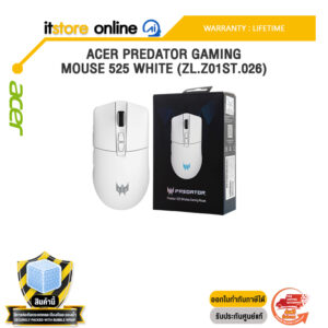 ACER PREDATOR GAMING MOUSE 525 WHITE (ZL.Z01ST.026) /ประกัน Lifetime/BY ITSTORE-ONLINE