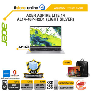 ACER ASPIRE LITE 14 AL14-48P-R2D1 (LIGHT SILVER) /Ryzen 3 3200U /ประกัน 2 Years Onsite/BY ITSTORE ONLINE