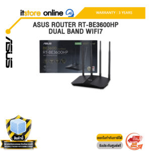 ASUS ROUTER RT-BE3600HP DUAL BAND WIFI7 /ประกัน 3 Years/BY ITSTORE-ONLINE