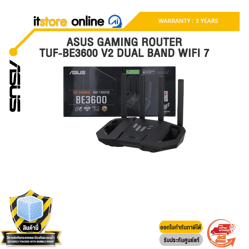 ASUS GAMING ROUTER TUF-BE3600 V2 DUAL BAND WIFI 7 /ประกัน 3 Years/BY ITSTORE-ONLINE