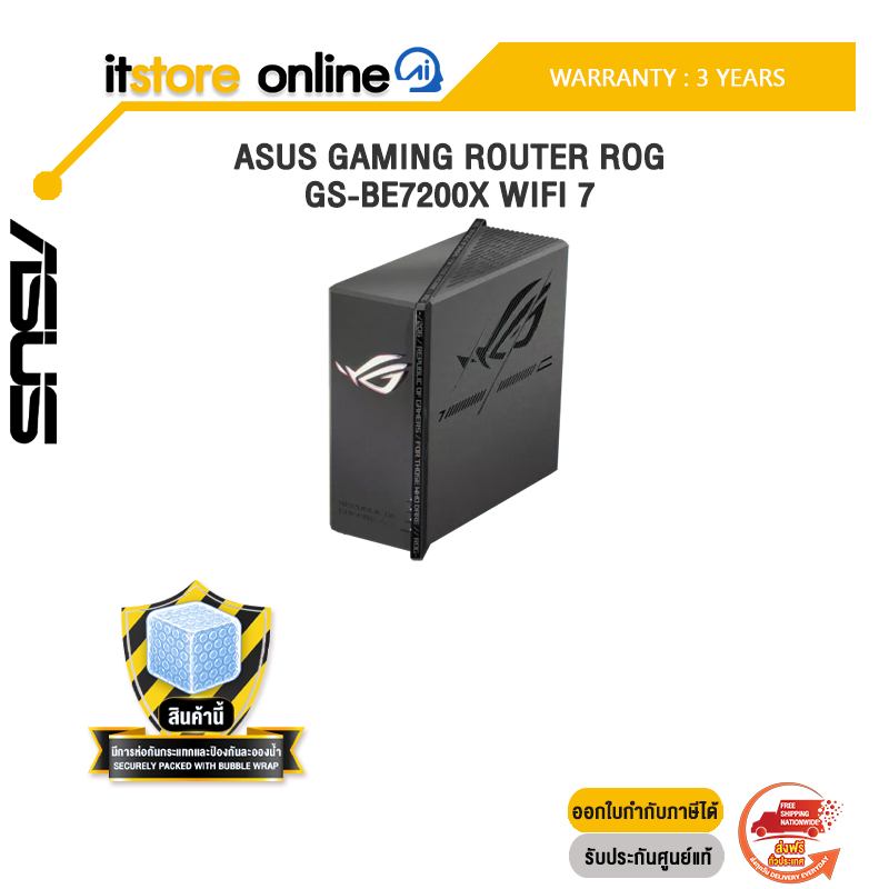 ASUS GAMING ROUTER ROG RAPTURE GT-BE19000AI WIFI 7 /ประกัน 3 Years/BY ITSTORE-ONLINE