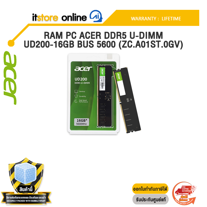 RAM PC ACER DDR5 U-DIMM UD200-16GB BUS 5600 (ZC.A01ST.0GV) /ประกัน Lifetime/BY ITSTORE-ONLINE