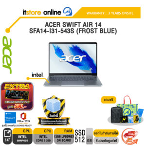 ACER SWIFT AIR 14 SFA14-I31-543S (FROST BLUE) /Core 5 320 /ประกัน 3 Years Onsite/BY ITSTORE ONLINE