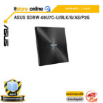 ASUS SDRW-08U7C-U/BLK/G/AS/P2G /ประกัน 1 Year/BY ITSTORE-ONLINE