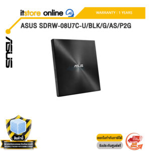 ASUS SDRW-08U7C-U/BLK/G/AS/P2G /ประกัน 1 Year/BY ITSTORE-ONLINE