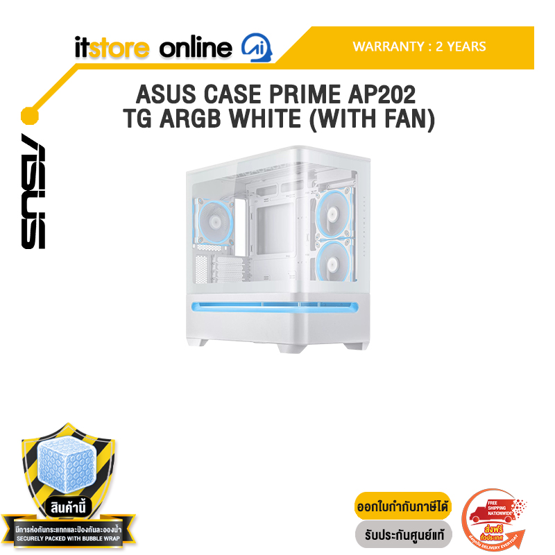 ASUS CASE PRIME AP202 TG ARGB WHITE (WITH FAN) /ประกัน 2 Years/BY ITSTORE-ONLINE